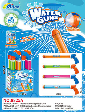 Fireworks, water guns, water pumps, summer toys, and water play