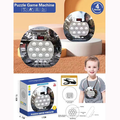 Speed push game console