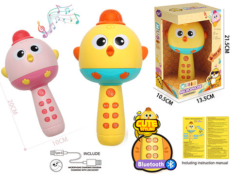 Bluetooth version of chicken microphone