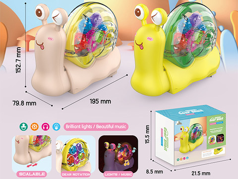 Electric light universal music gear small snail