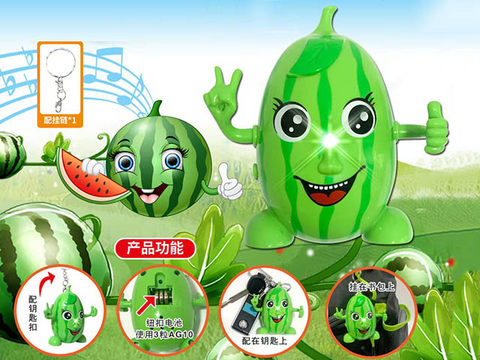 Fun cartoon watermelon with light music