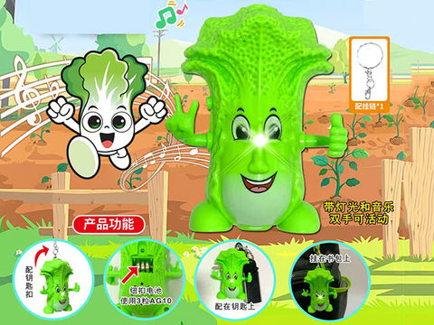 Fun cartoon cabbage with lights and music