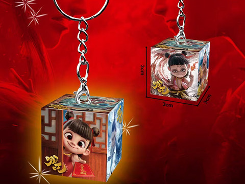 Nezha Glowing Keychain