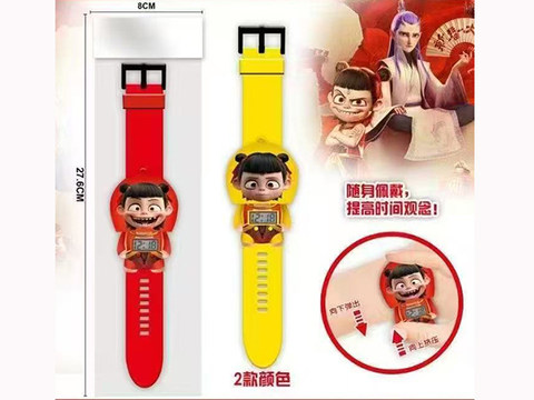 Nezha decompresses the retractable electronic watch