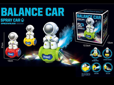 Electric spray astronaut balance vehicle with spray (with music lights)