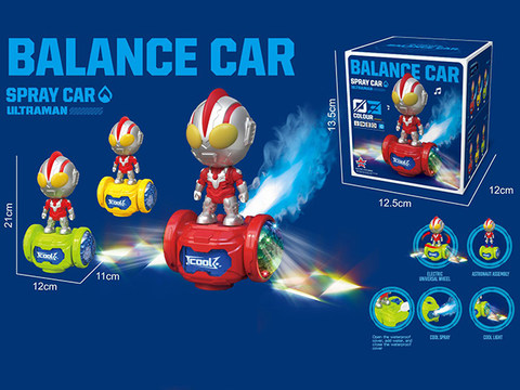 Electric spray Ultraman balance car with spray (with music lights)