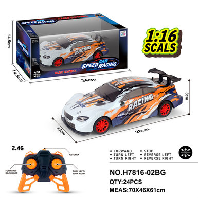 1:16 PVC shell four-way remote control car toy remote control car model RC toy (2.4G)