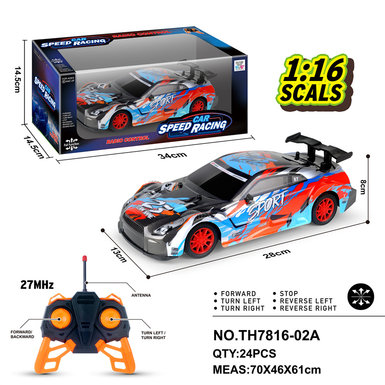 1:16 PVC shell four-way remote control car toy remote control car model RC toy (27mhz)