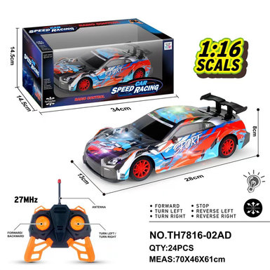 1:16 PVC shell four-way remote control car toy remote control car model RC toy (27mhz) with light
