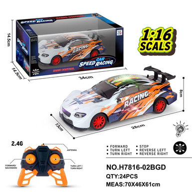 1:16 PVC shell four-way remote control car toy remote control car model RC toy (2.4G) with light