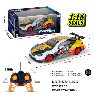 1:16 PVC shell four-way remote control car toy remote control car model RC toy (27mhz)