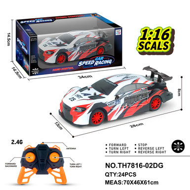 1:16 PVC shell four-way remote control car toy remote control car model RC toy (2.4G)