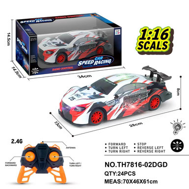 1:16 PVC shell four-way remote control car toy remote control car model RC toy (2.4G) with light