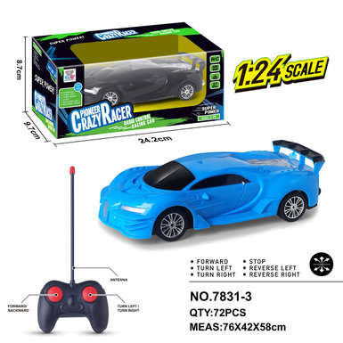1:24 four-way remote control car toy (Bugatti)