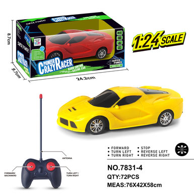 1:24 four-way remote control car toy (Ferrari)