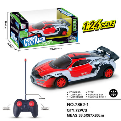 1:24 PVC shell four-way remote control car toy (27mhz)