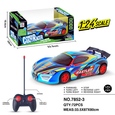 1:24 PVC shell four-way remote control car toy (27mhz)