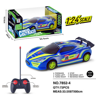1:24 PVC shell four-way remote control car toy (27mhz)