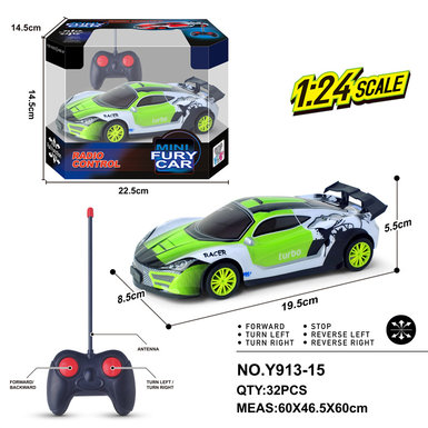 1:24 PVC shell four-way remote control car toy (27mhz)