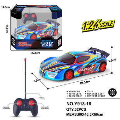 1:24 PVC shell four-way remote control car toy (27mhz)