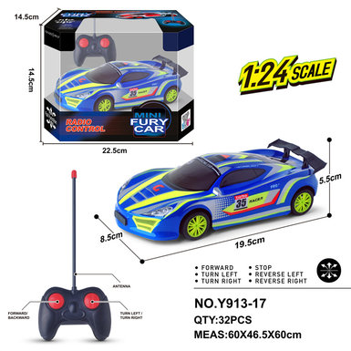 1:24 PVC shell four-way remote control car toy (27mhz)