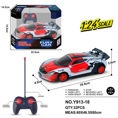 1:24 PVC shell four-way remote control car toy (27mhz)
