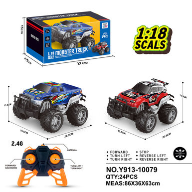 1:24 four-way remote control car toy remote control car model RC toy (27mhz)