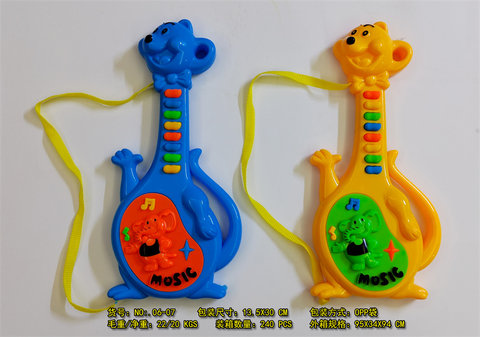 Music, toys, guitars, toys, musical instruments.