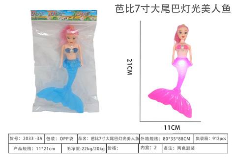 Barbie7-inchBigTailLightMermaid
