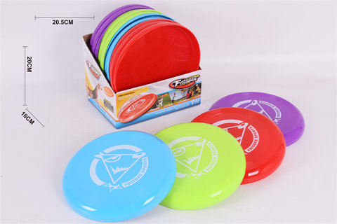Small printed frisbee beach toy