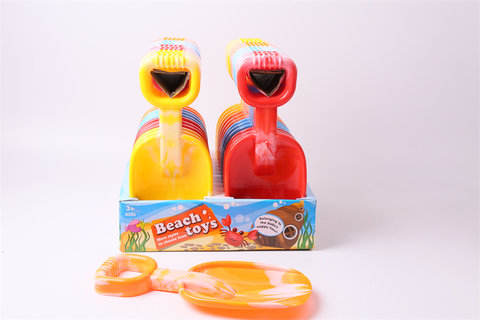 Beach Two Color Small Tool Beach Toy