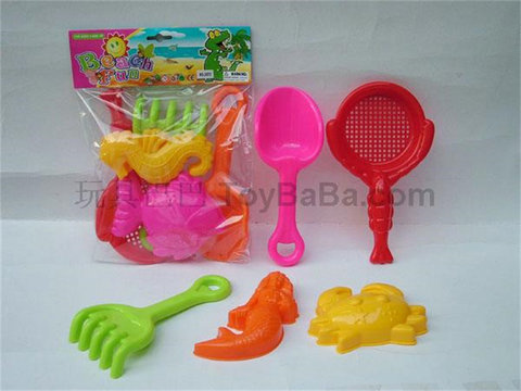 Beach toys Beach toys