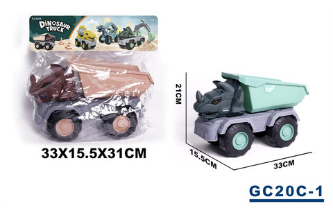 Triangle dragon dump truck, beach engineering vehicle, toy