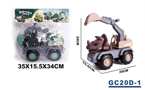 Triangle Dragon Hook Machine Construction Vehicle Beach Construction Vehicle Toy