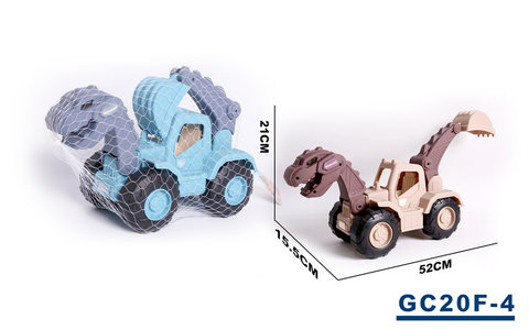 Long necked dragon construction vehicle beach construction vehicle toy