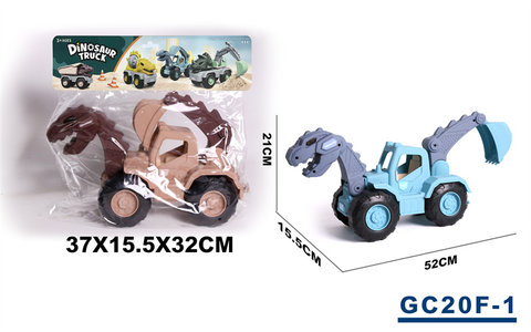 Long necked dragon construction vehicle beach construction vehicle toy