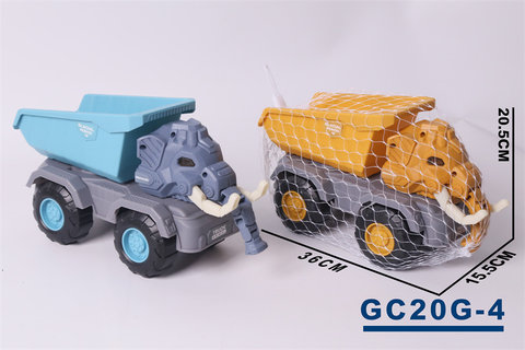 Elephant dump truck, beach engineering vehicle, toy