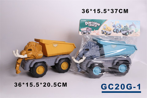 Elephant dump truck, beach engineering vehicle, toy