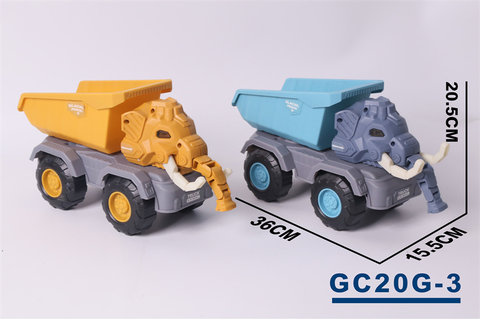 Elephant dump truck, beach engineering vehicle, toy
