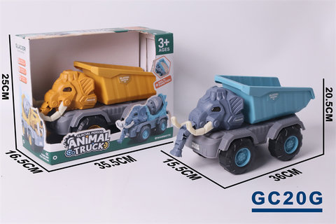 Elephant dump truck, beach engineering vehicle, toy