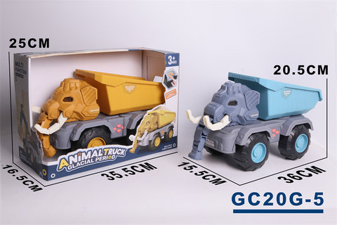 Light elephant dump truck, beach engineering vehicle, toy