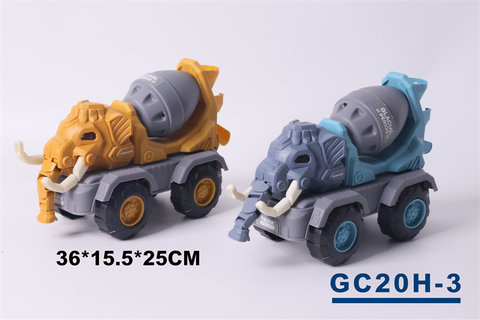 Elephant mixer, construction vehicle, beach construction vehicle, toy