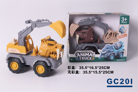 Tiger Hook Machine Construction Vehicle Beach Construction Vehicle Toy
