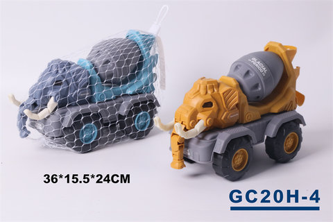 Elephant mixer, construction vehicle, beach construction vehicle, toy