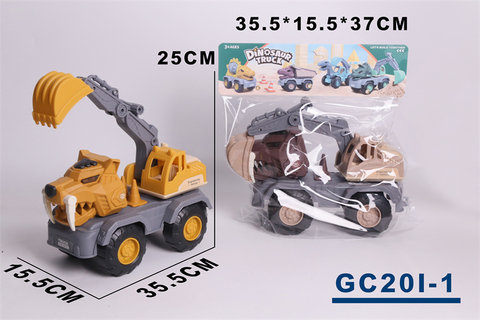 Tiger Hook Machine Construction Vehicle Beach Construction Vehicle Toy