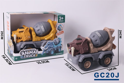 Tiger mixer, construction vehicle, beach construction vehicle, toy