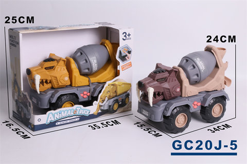 Light Tiger Blender Construction Vehicle Beach Construction Vehicle Toy