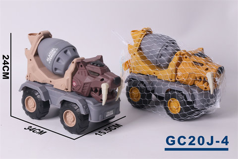 Tiger mixer, construction vehicle, beach construction vehicle, toy