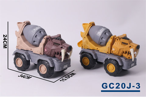 Tiger mixer, construction vehicle, beach construction vehicle, toy
