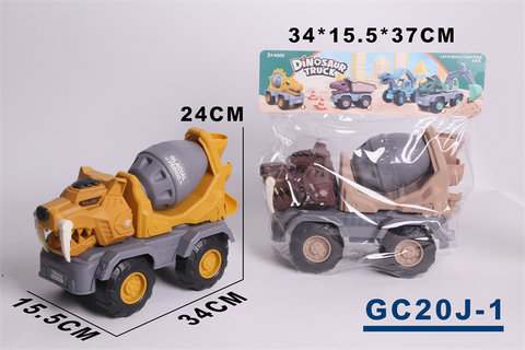 Tiger mixer, construction vehicle, beach construction vehicle, toy